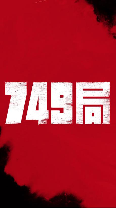 购买假的计算机二级证